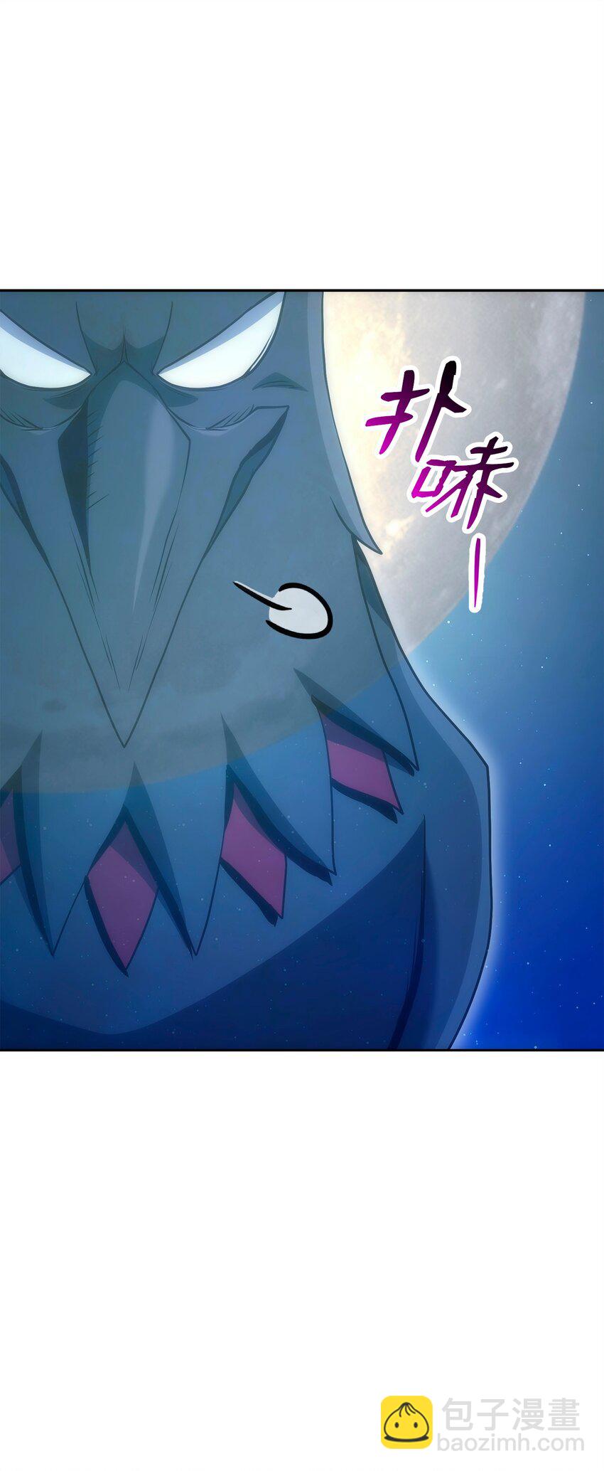 268 又一线索73