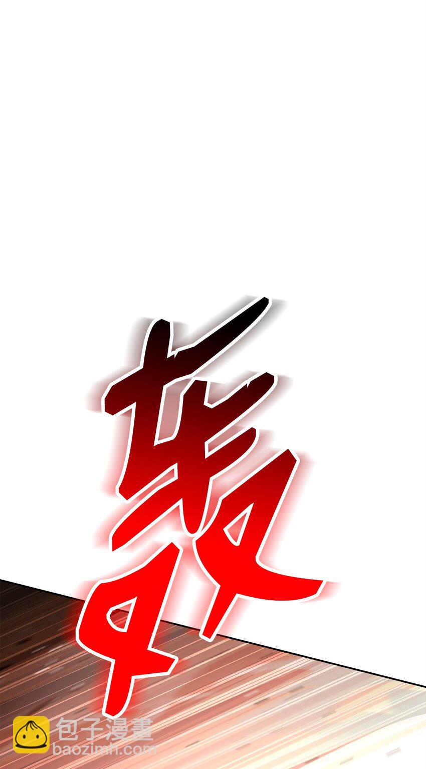 268 又一线索74