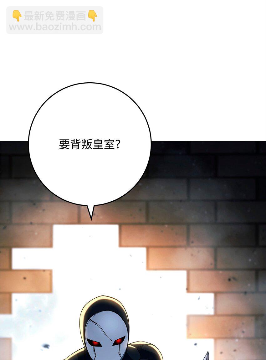 268 又一线索76