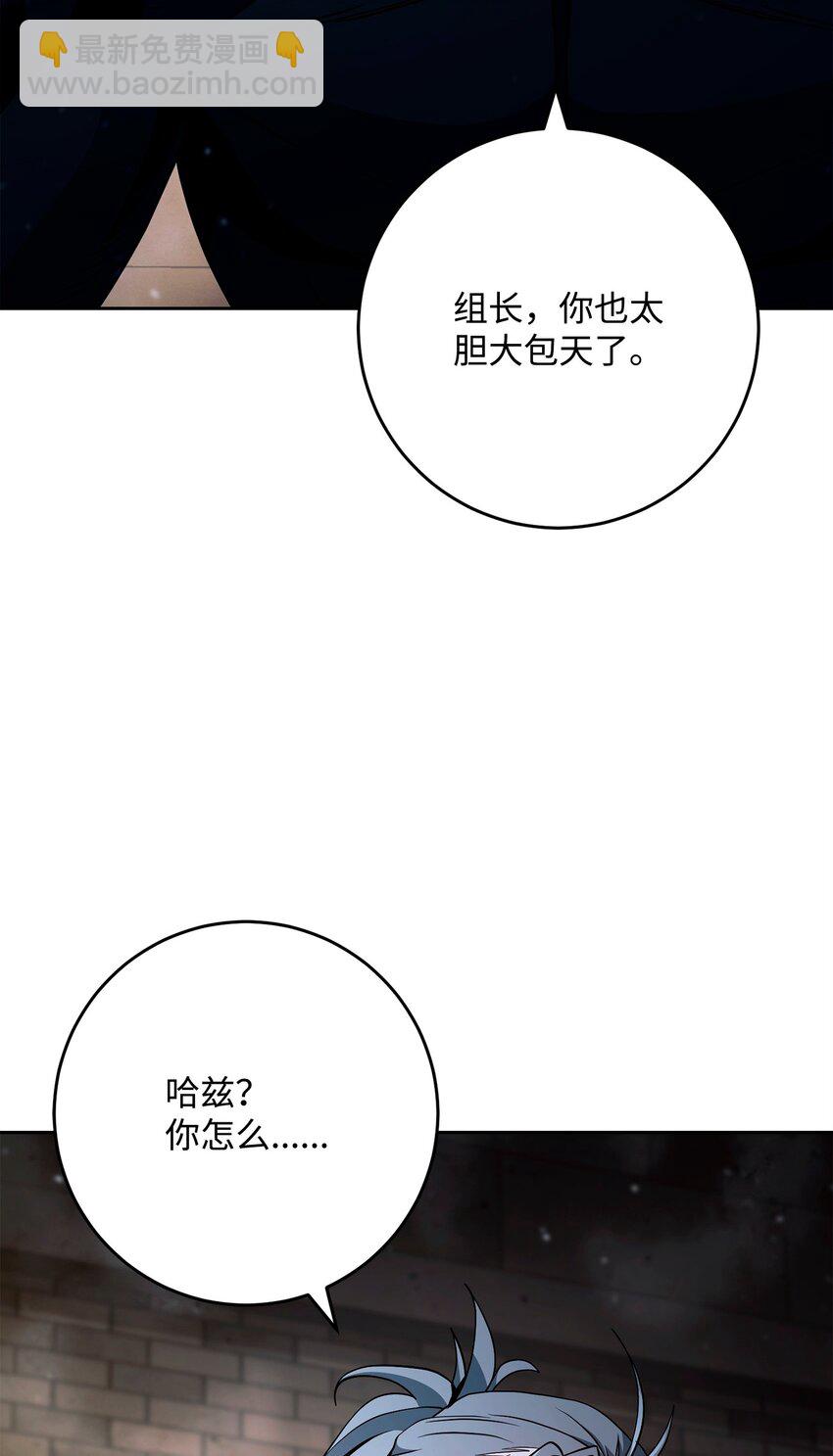 268 又一线索78