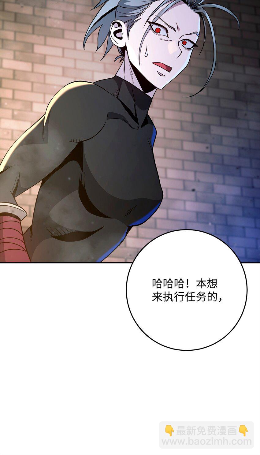 268 又一线索79