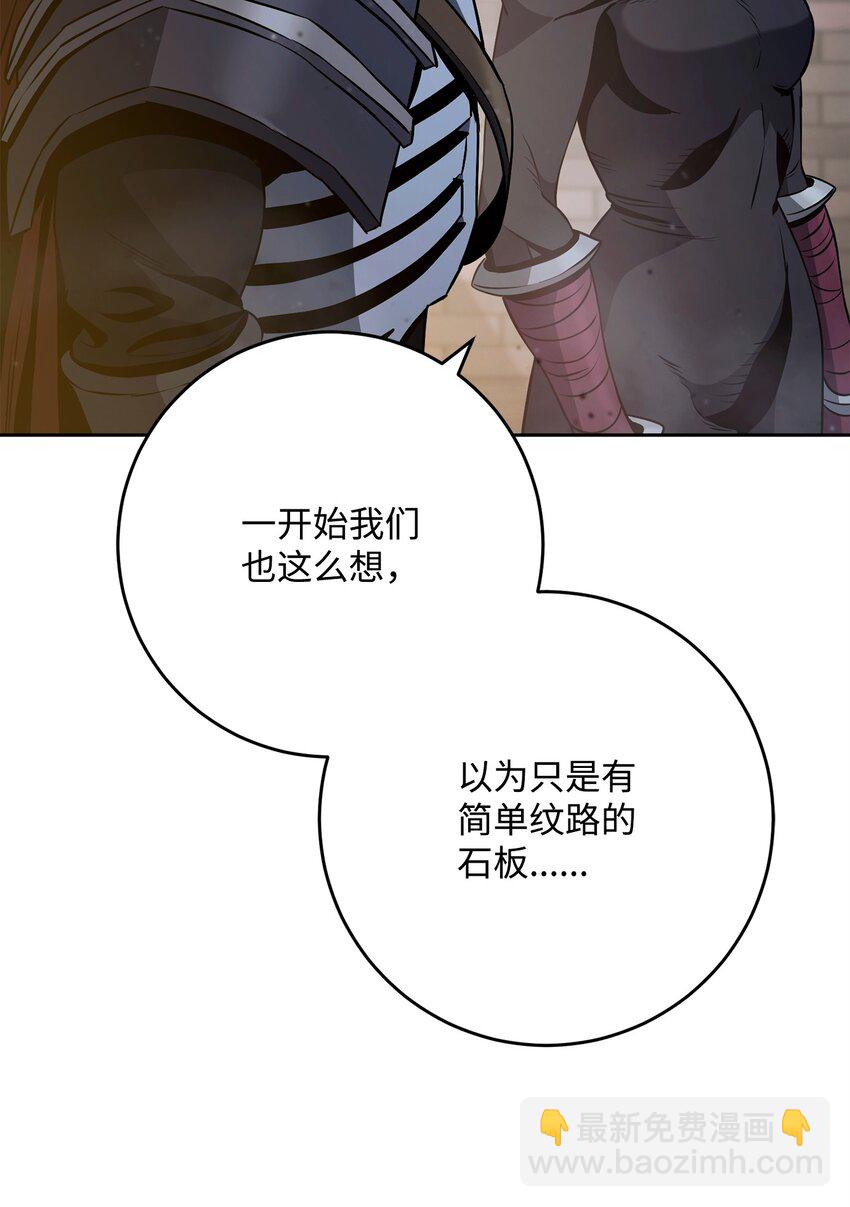 268 又一线索8