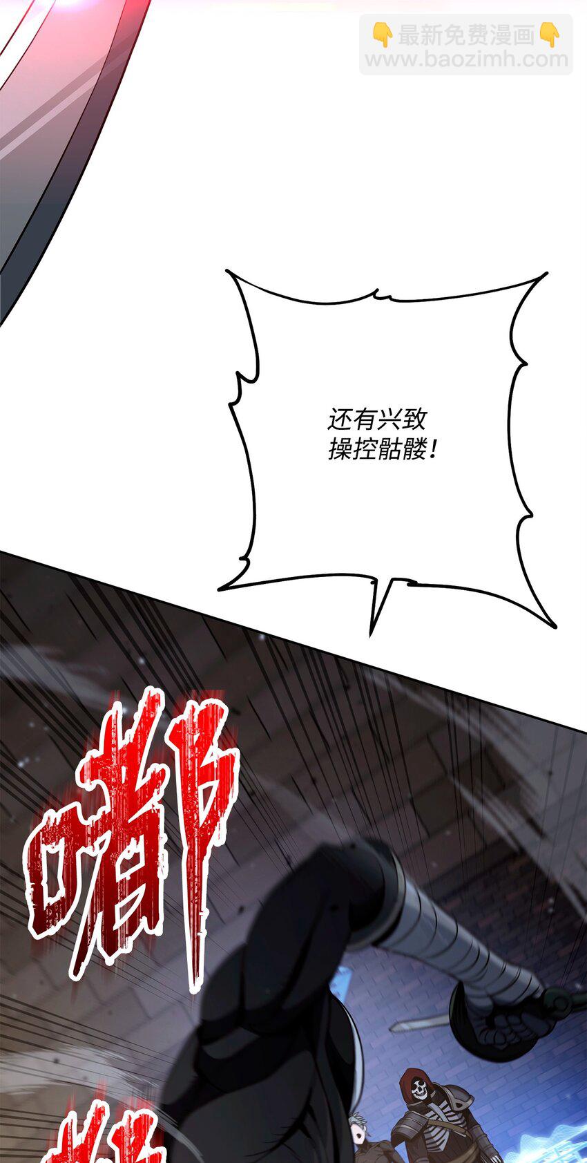 268 又一线索82
