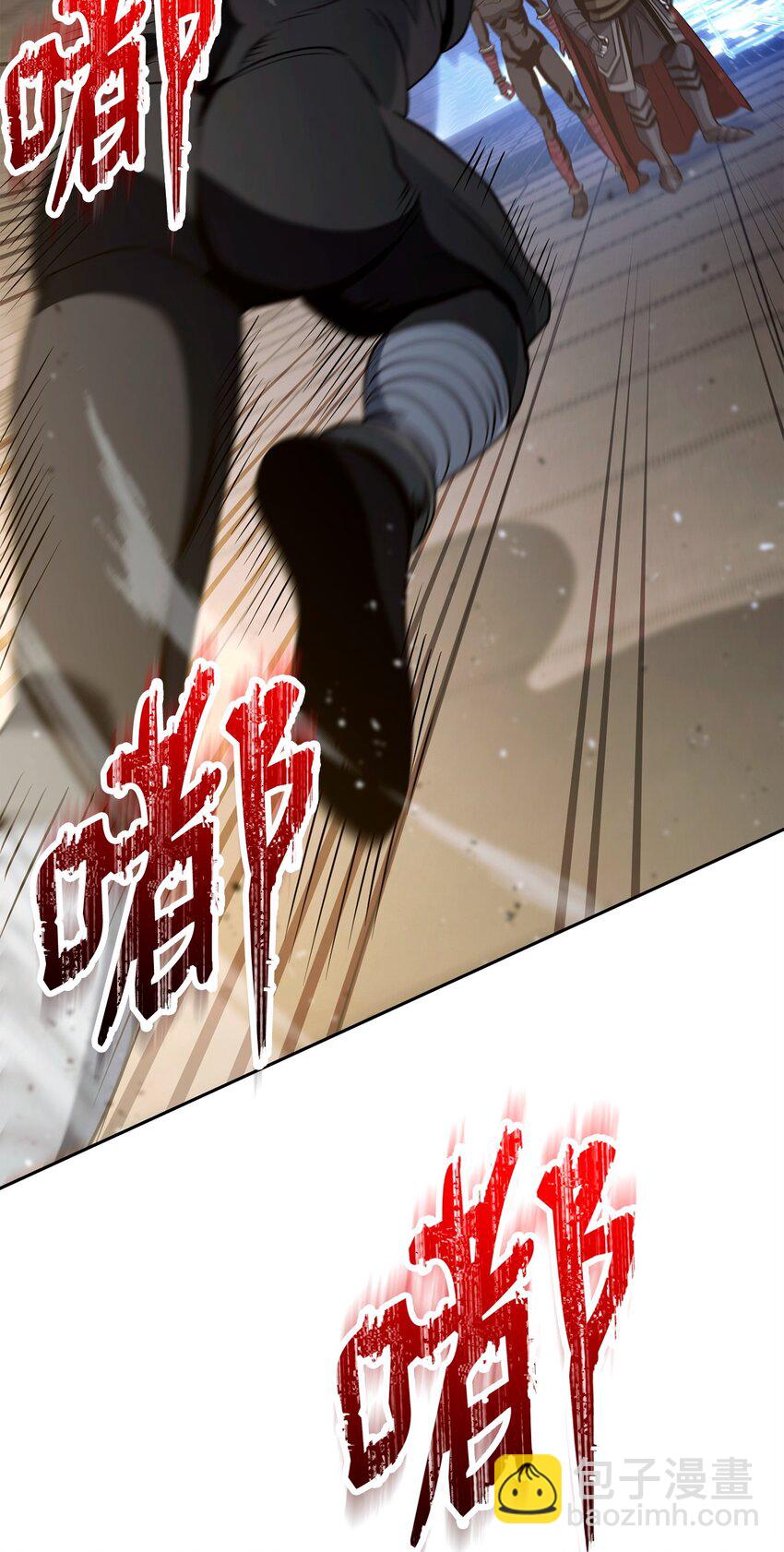 268 又一线索83