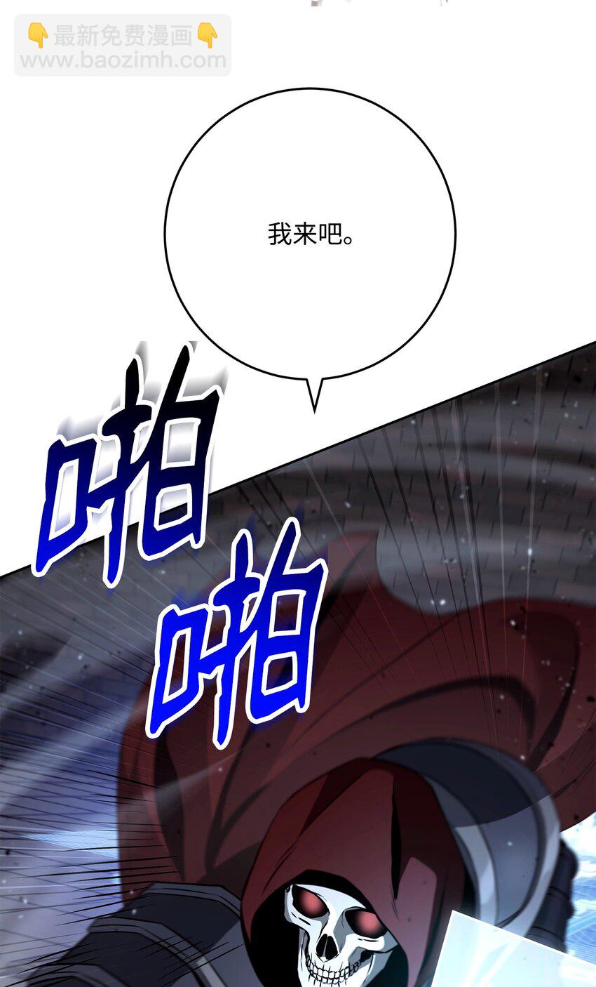 268 又一线索84