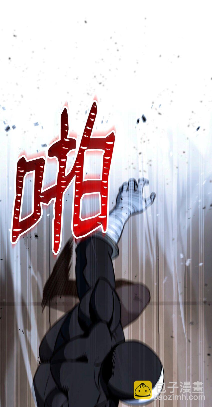 268 又一线索86