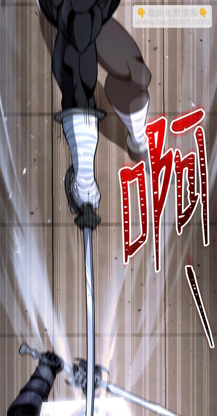 268 又一线索87