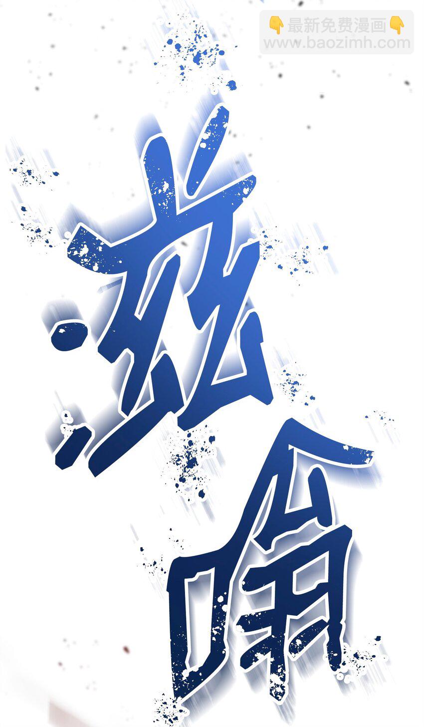 268 又一线索89