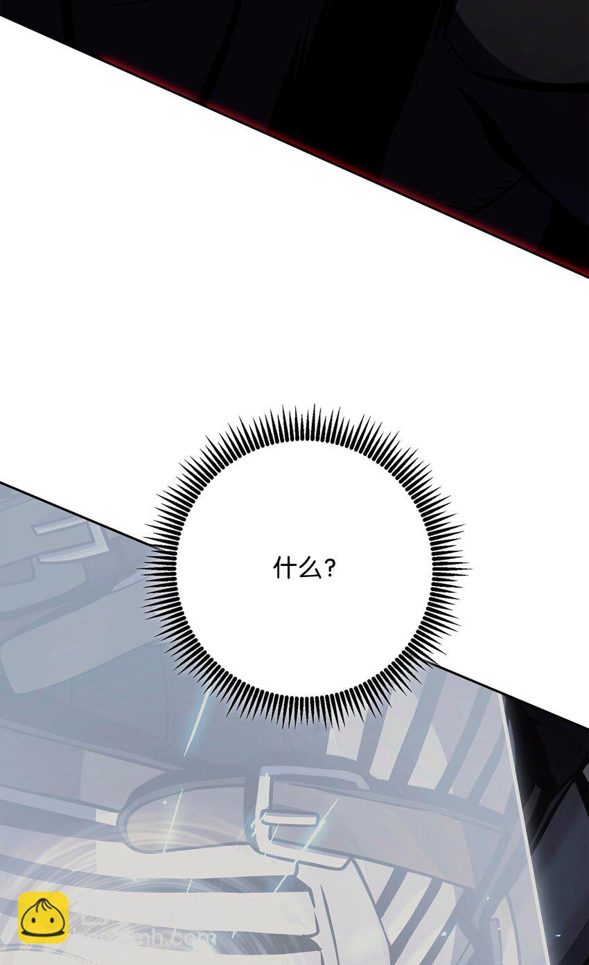 268 又一线索94