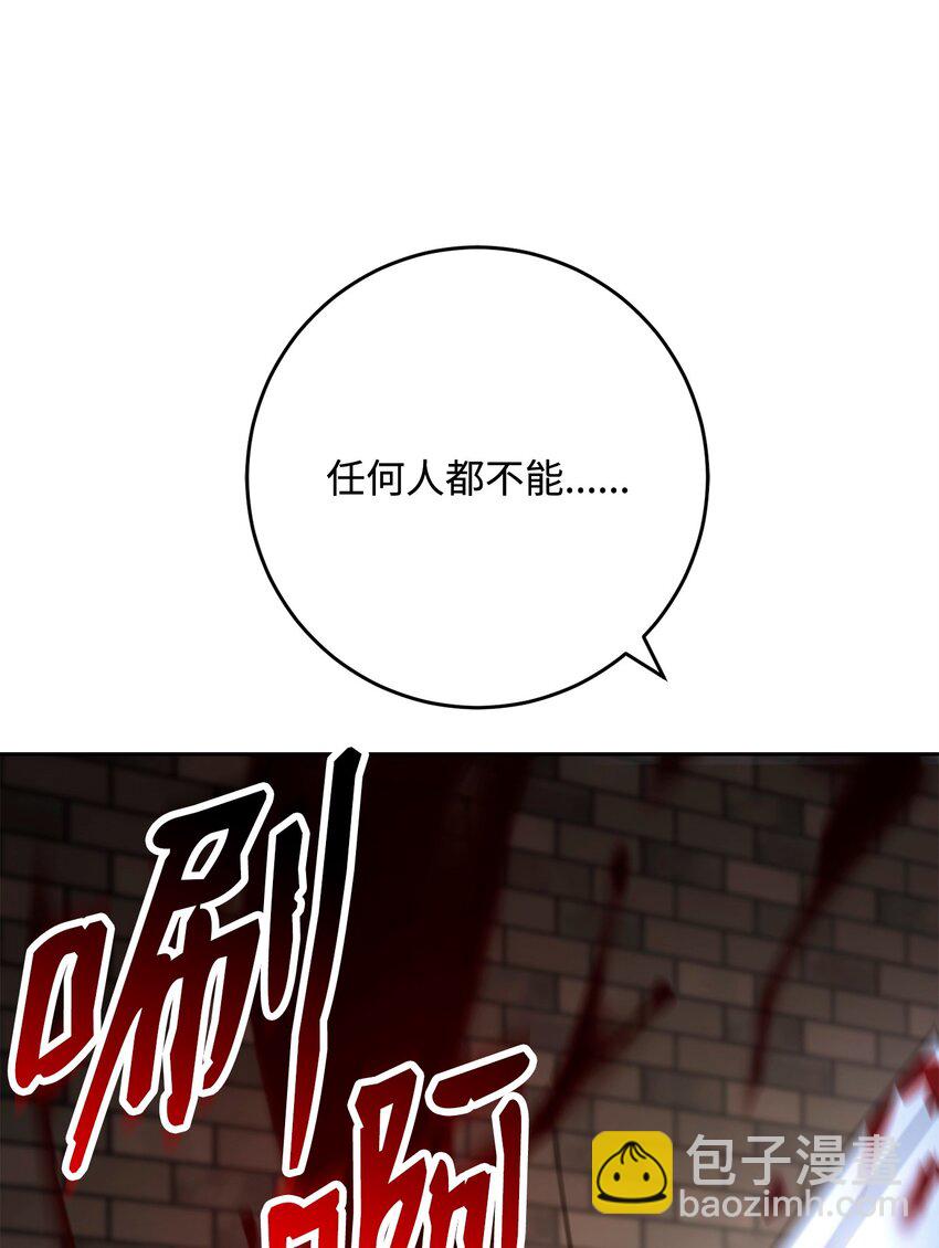268 又一线索96