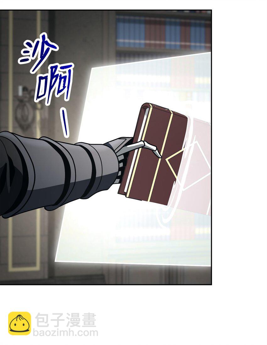 269 有所察觉101
