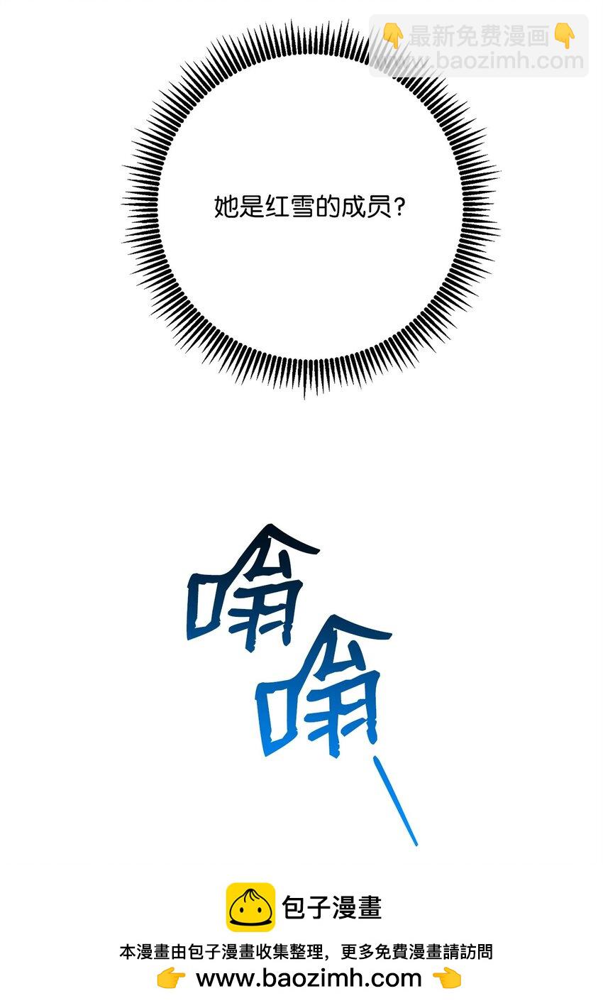 269 有所察觉104