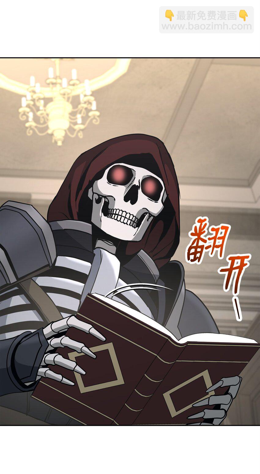 269 有所察觉106