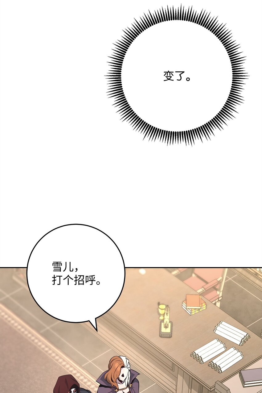 269 有所察觉108
