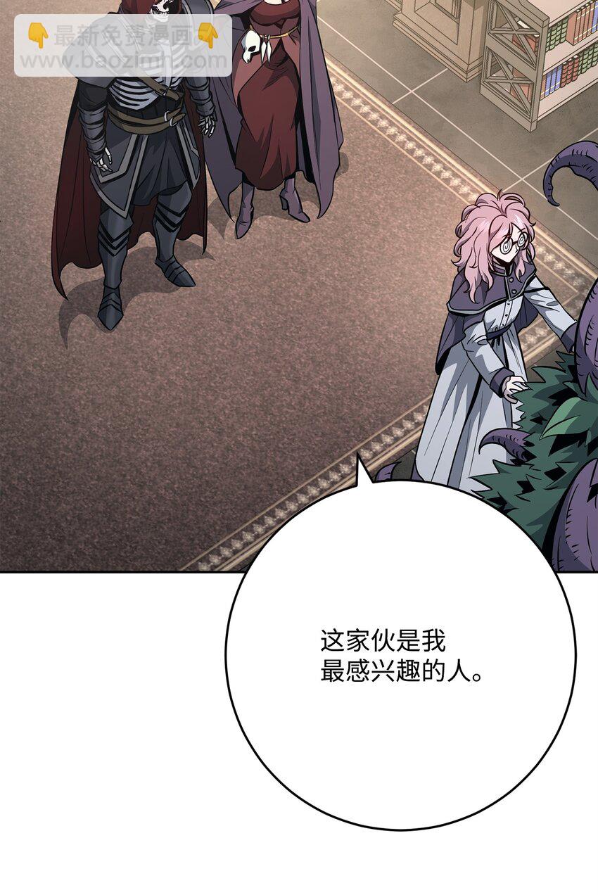 269 有所察觉109