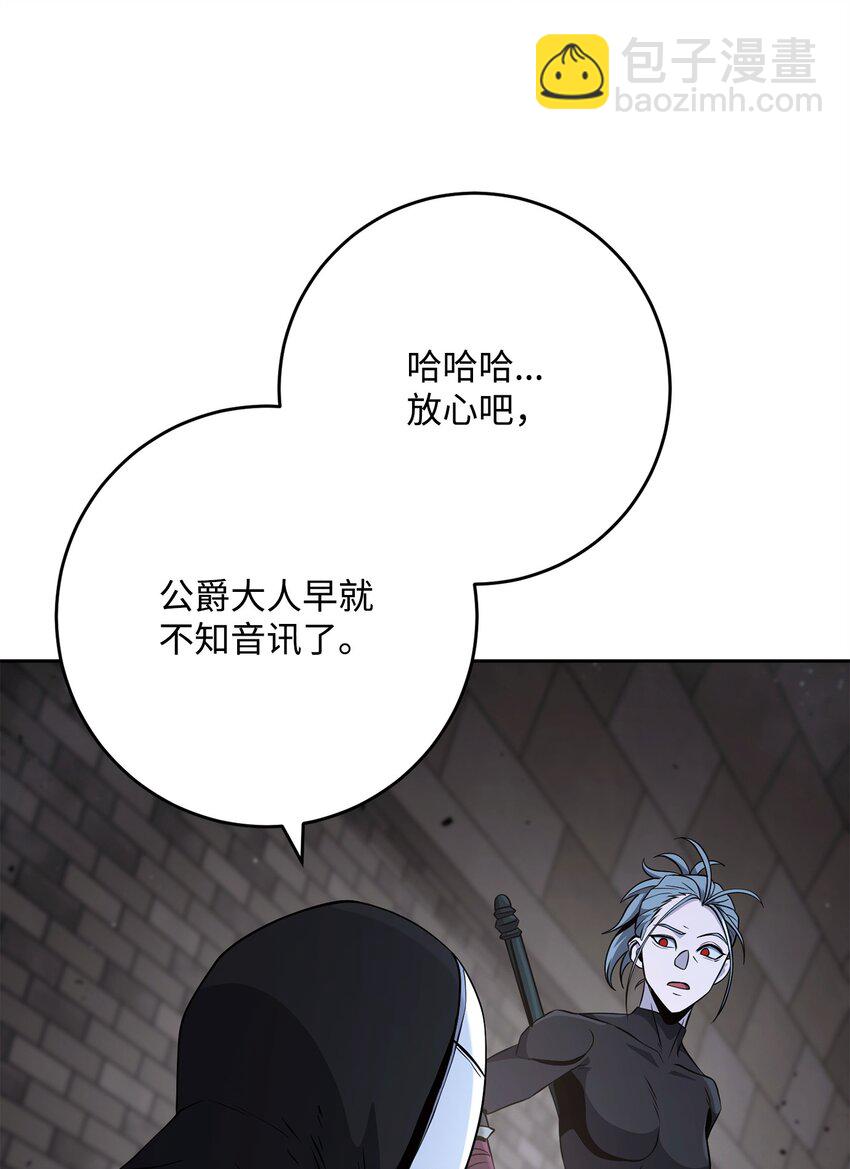 269 有所察觉24
