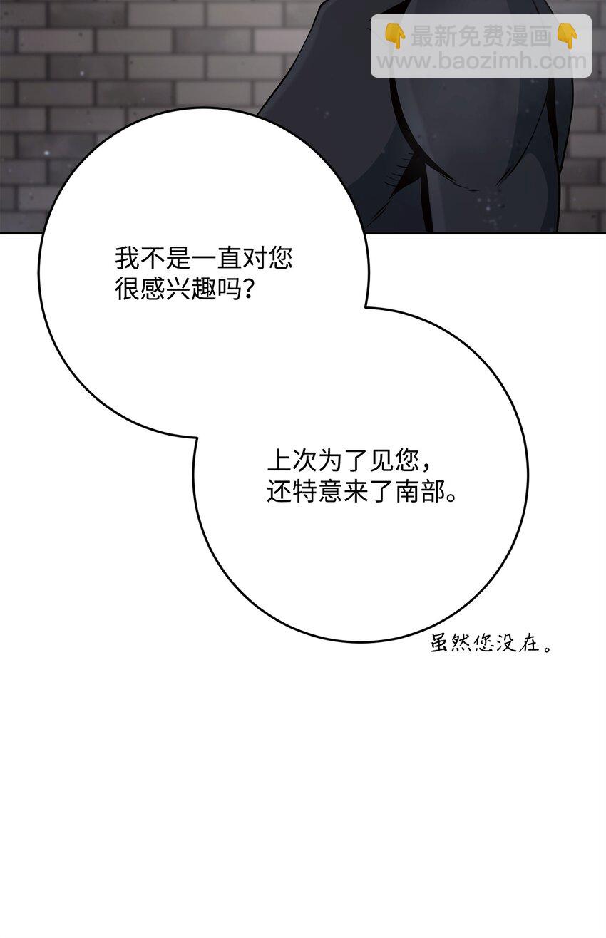 269 有所察觉28