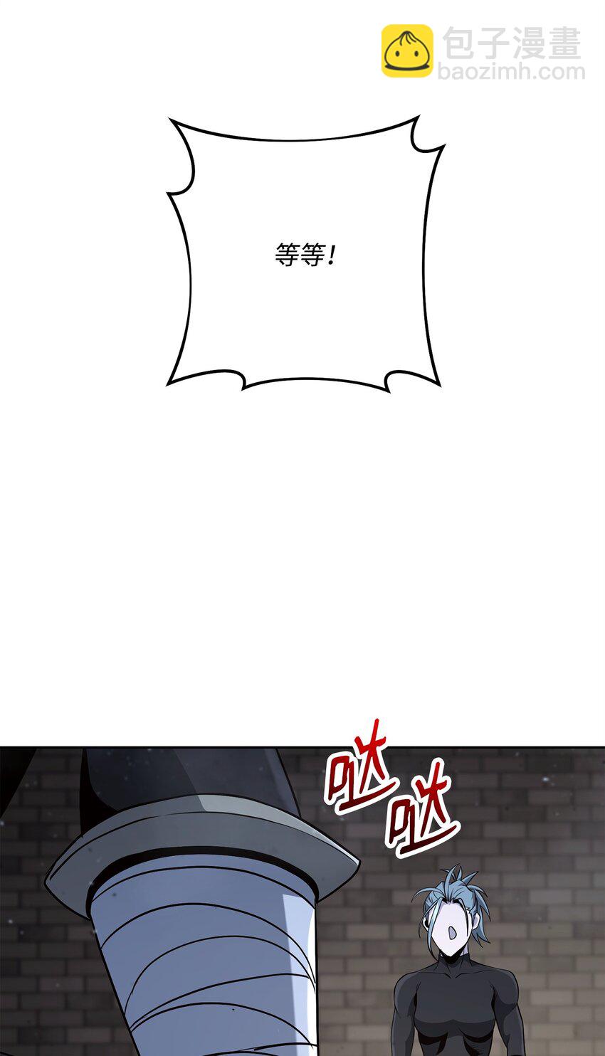 269 有所察觉3