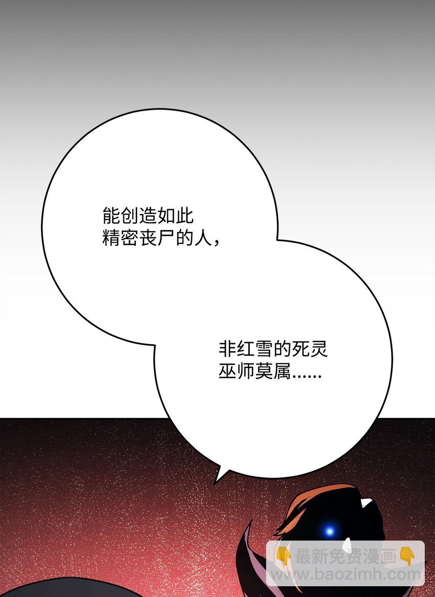 269 有所察觉32