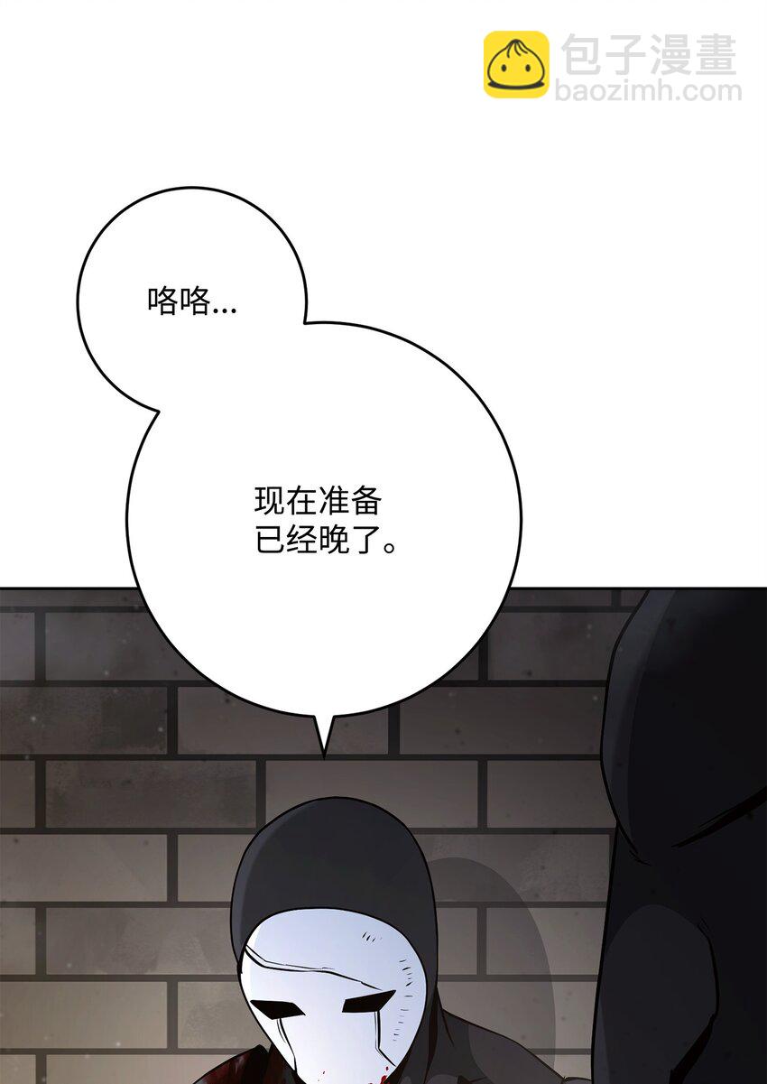 269 有所察觉43