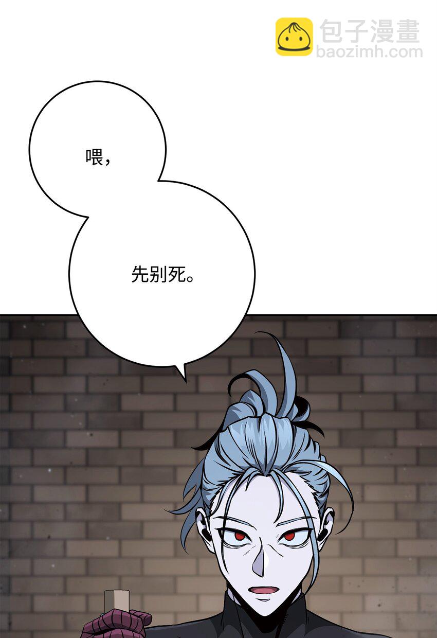 269 有所察觉52