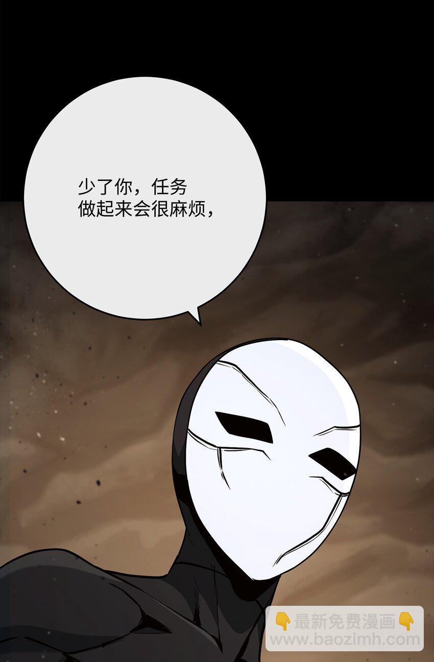 269 有所察觉58
