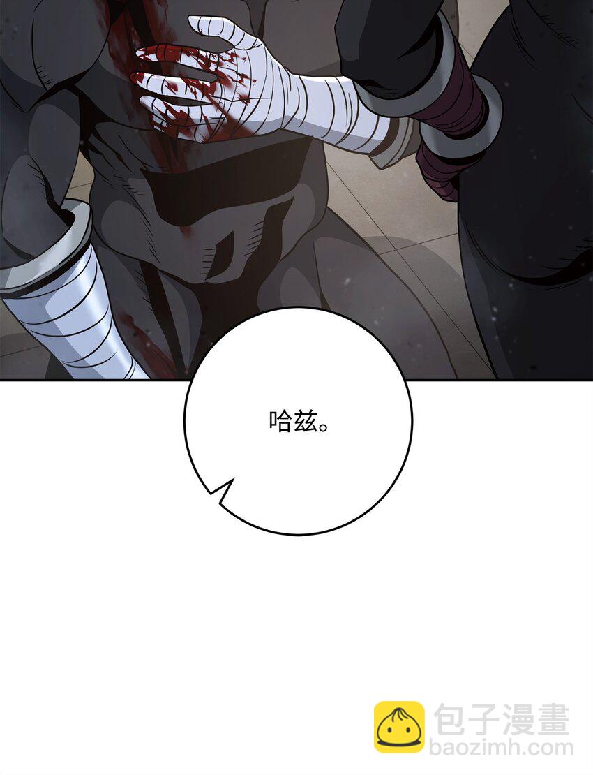 269 有所察觉6