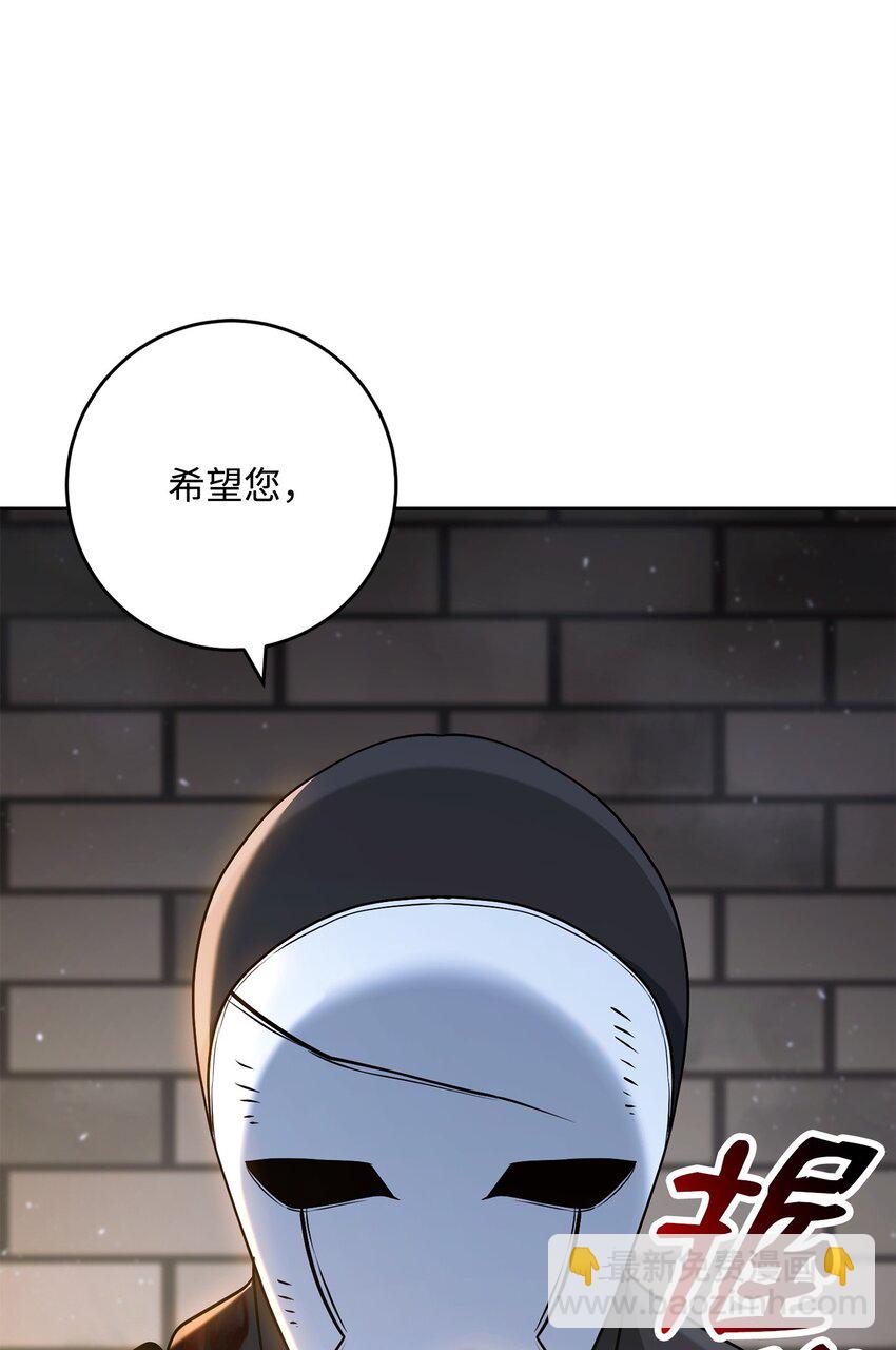 269 有所察觉66
