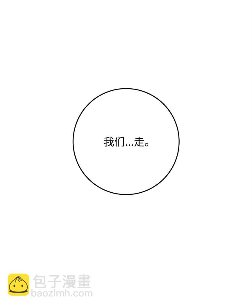 269 有所察觉73