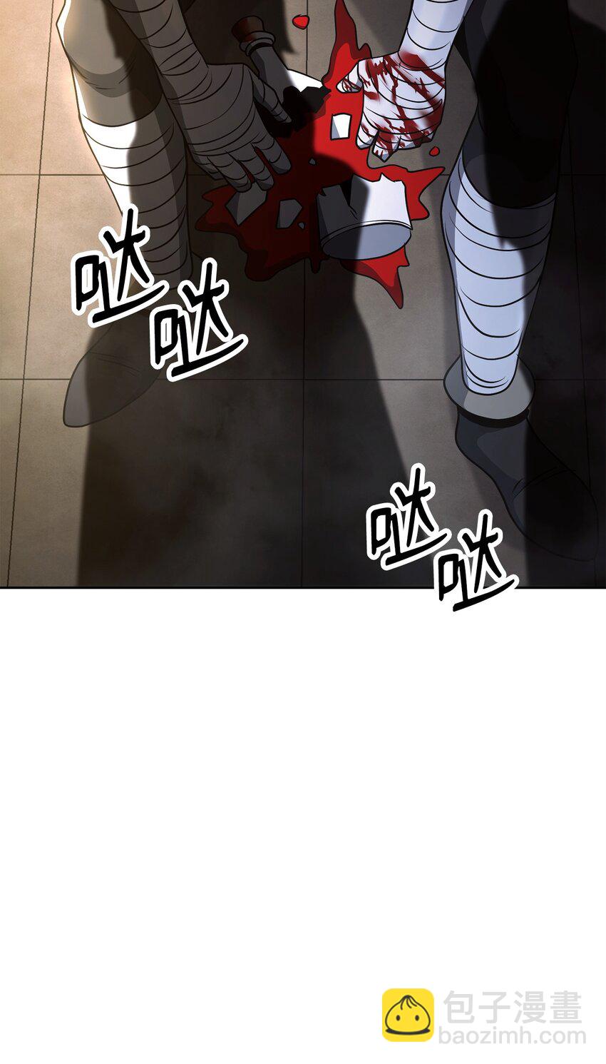 269 有所察觉75