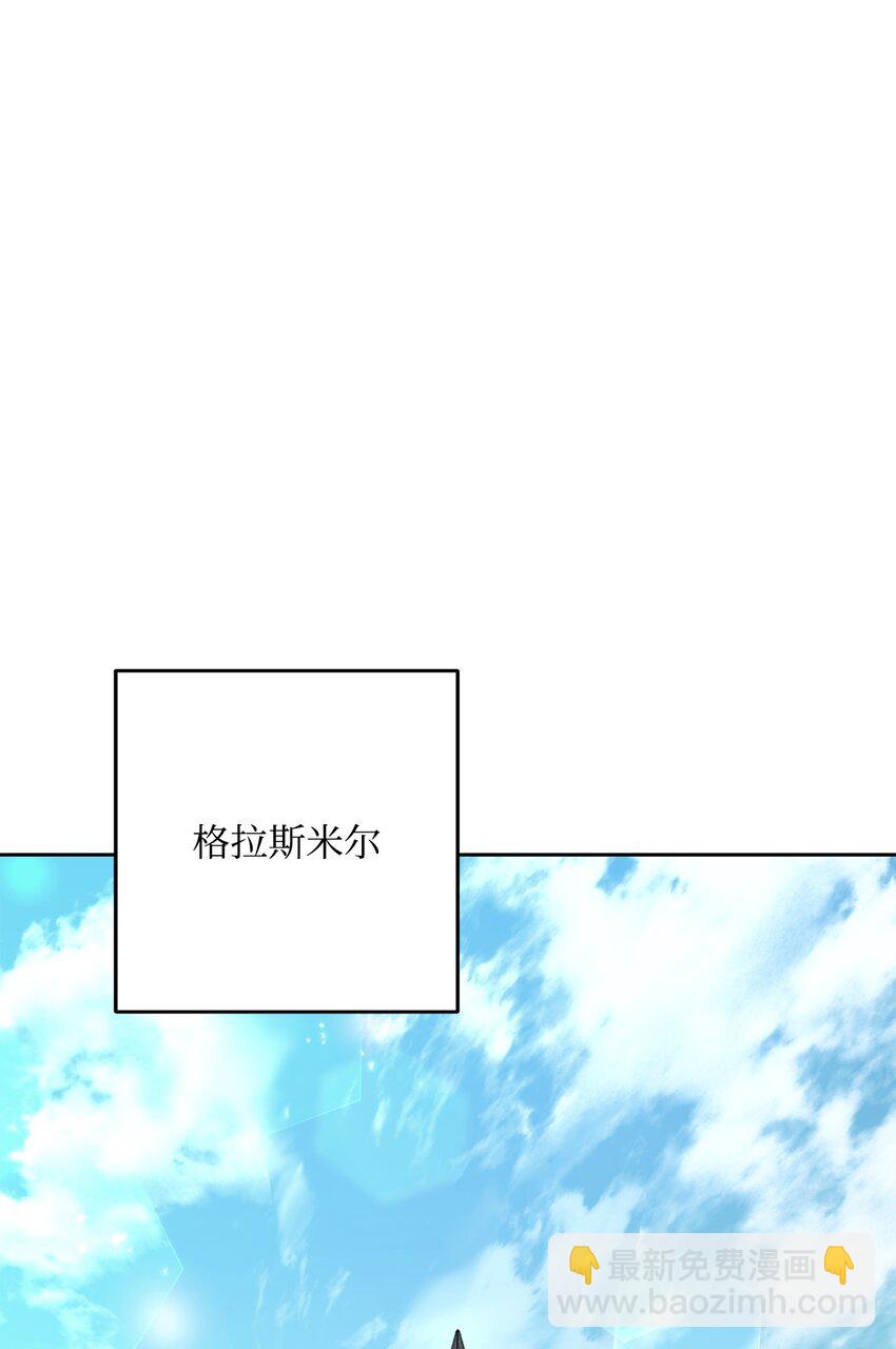 269 有所察觉76