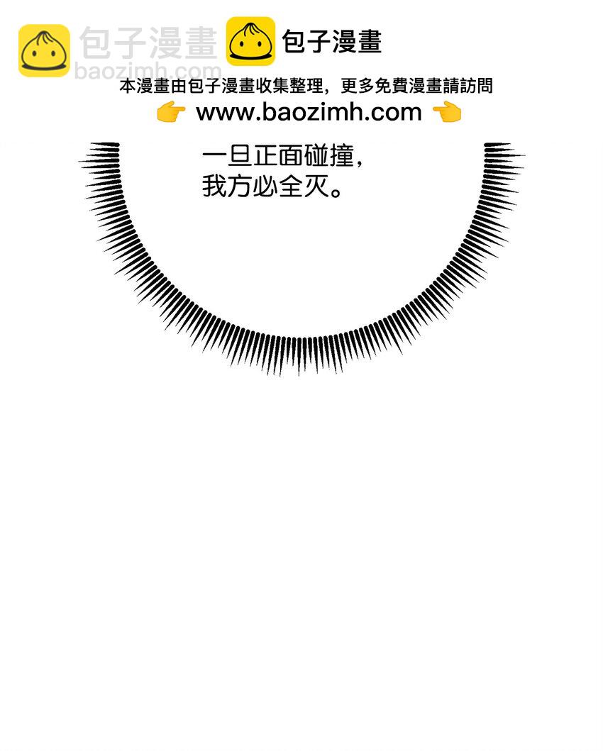 269 有所察觉81