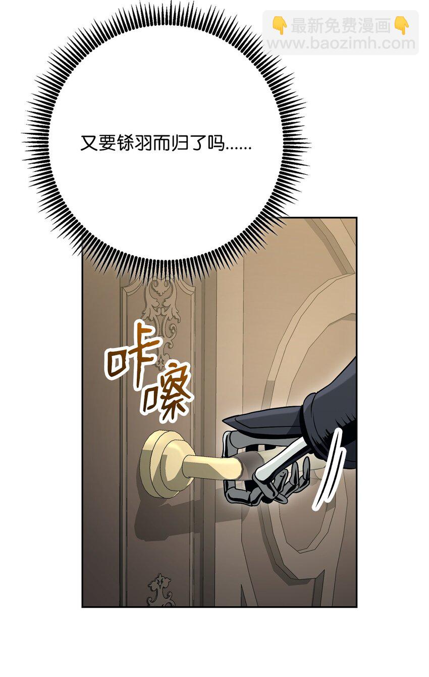 269 有所察觉84