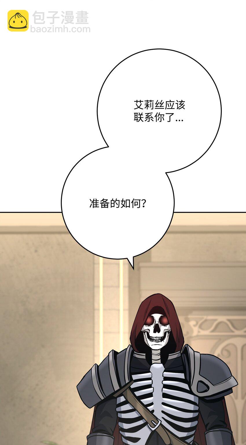 269 有所察觉88