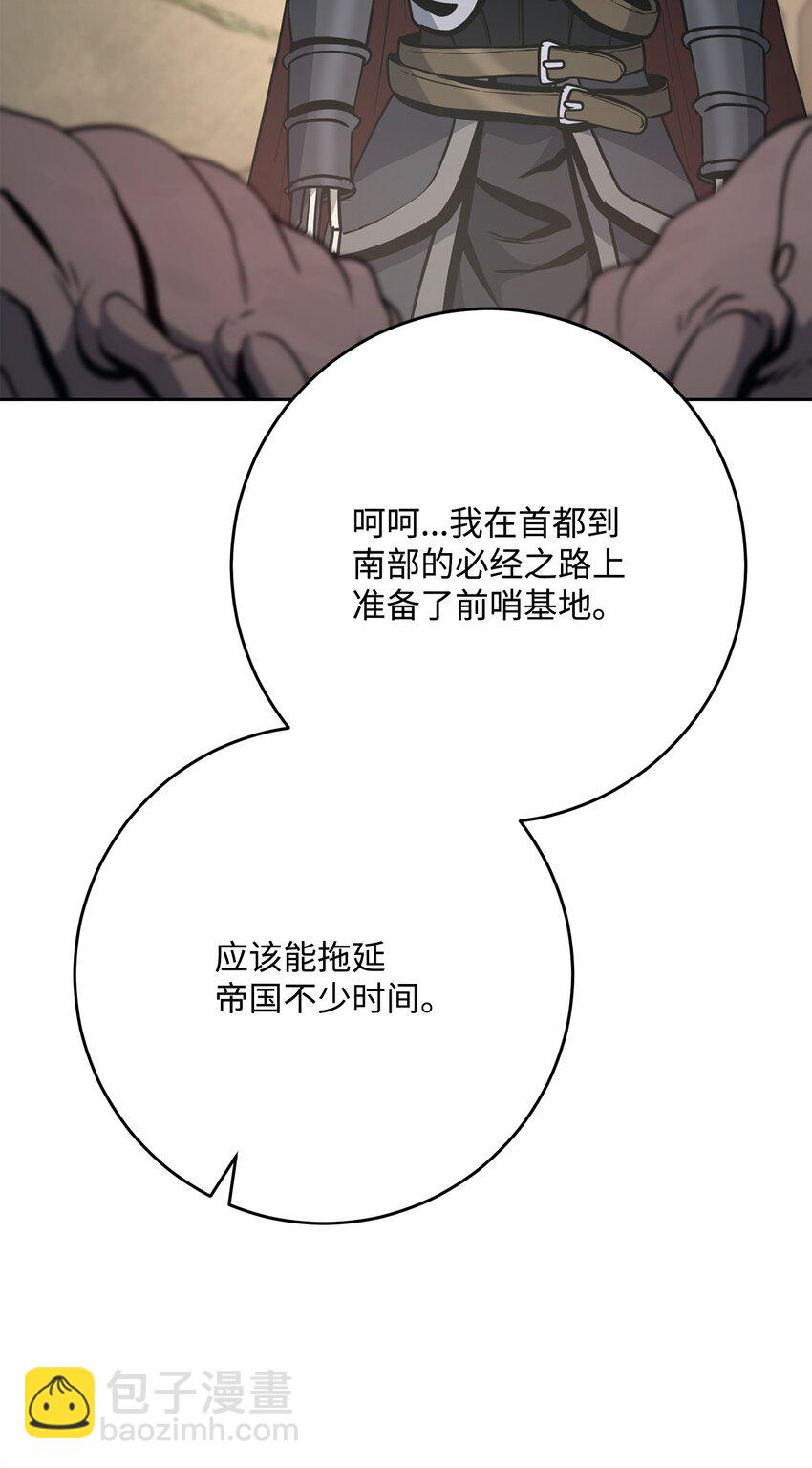 269 有所察觉89