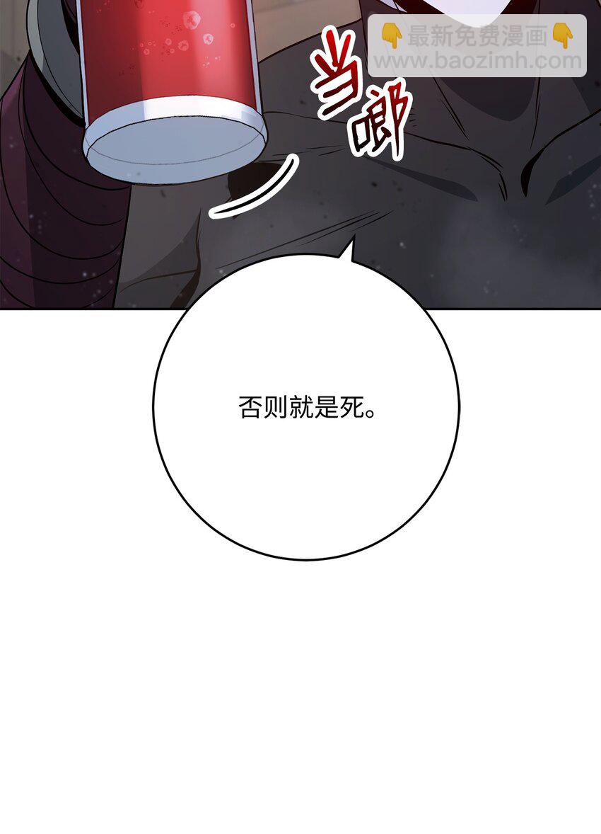 269 有所察觉9