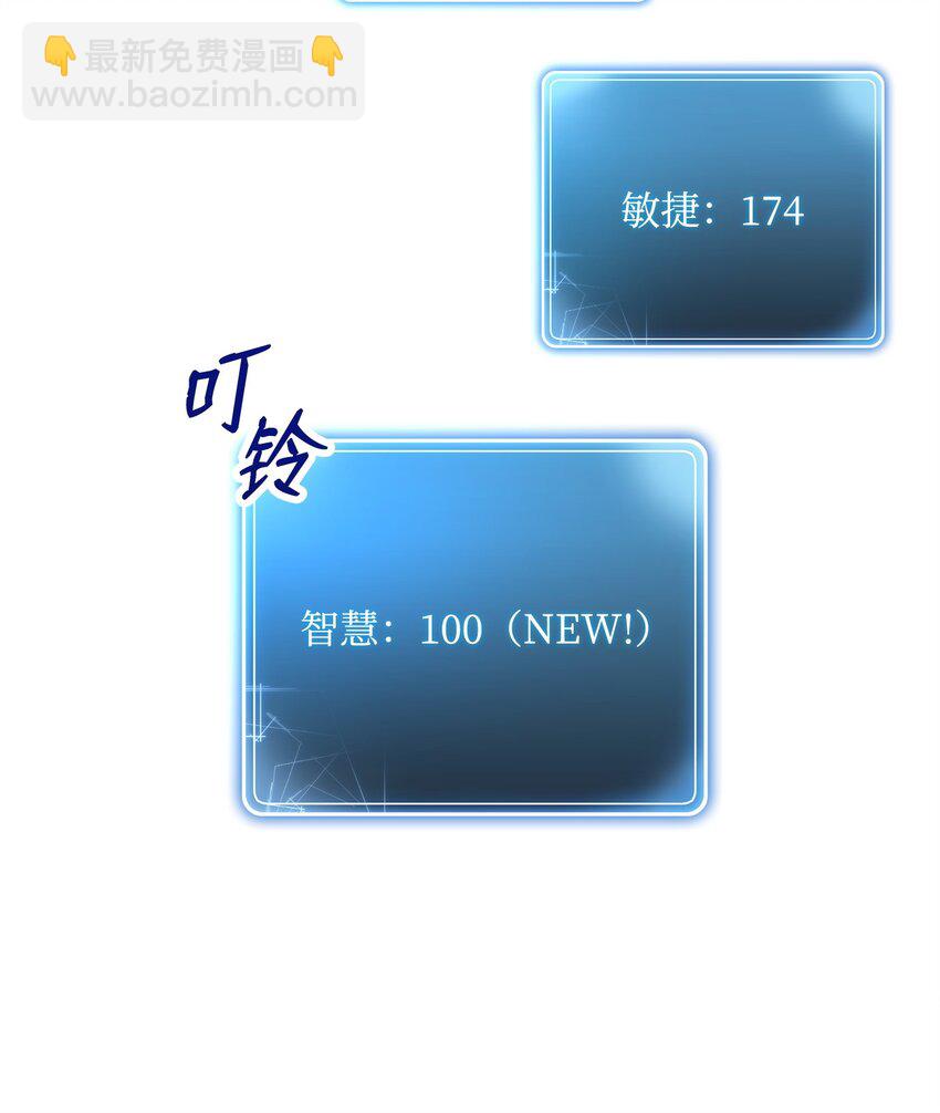 271 骑士之道14