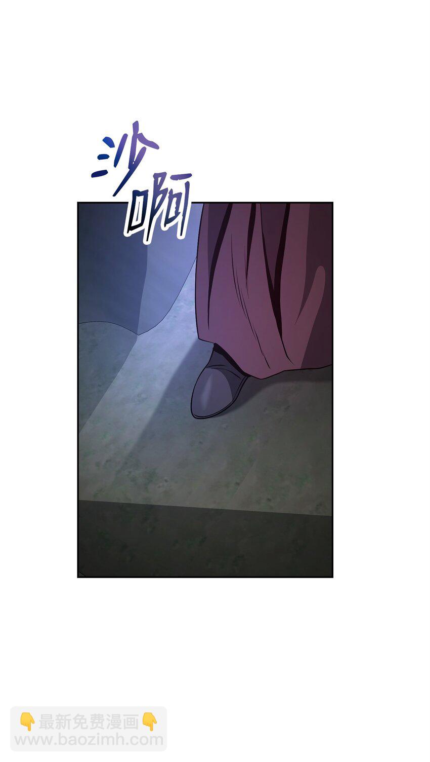 271 骑士之道19