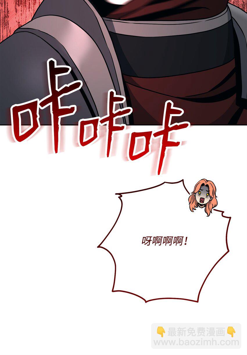 271 骑士之道22