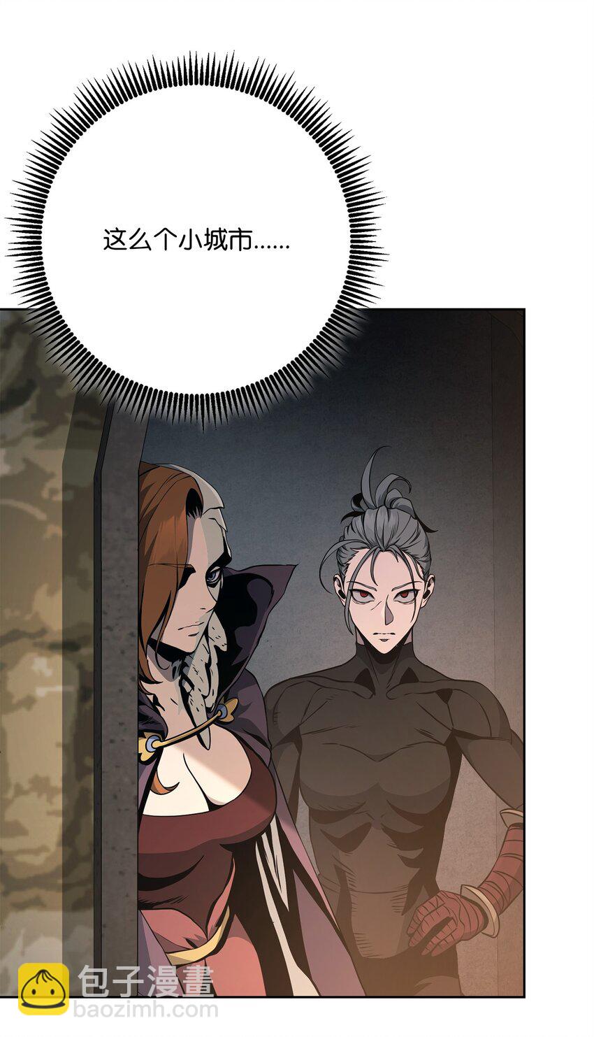 271 骑士之道3