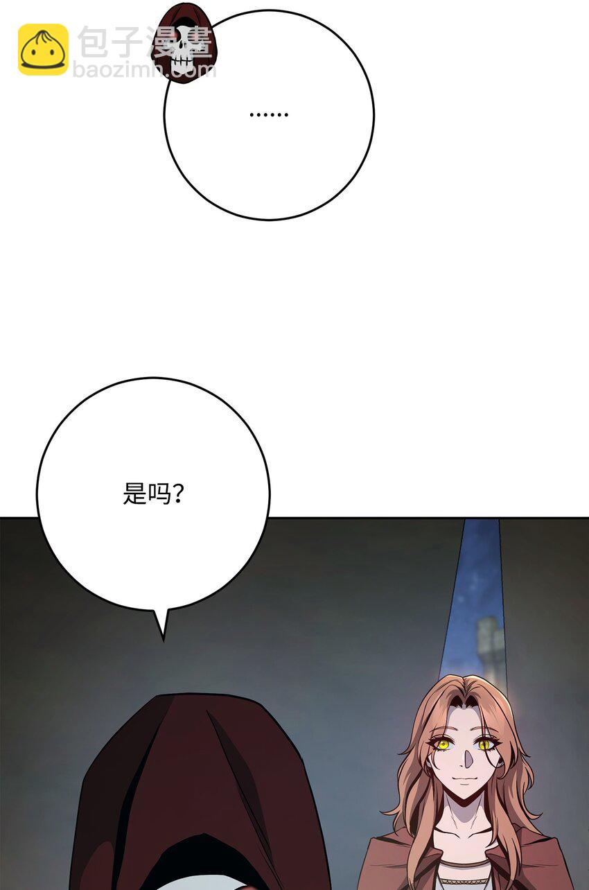 271 骑士之道30