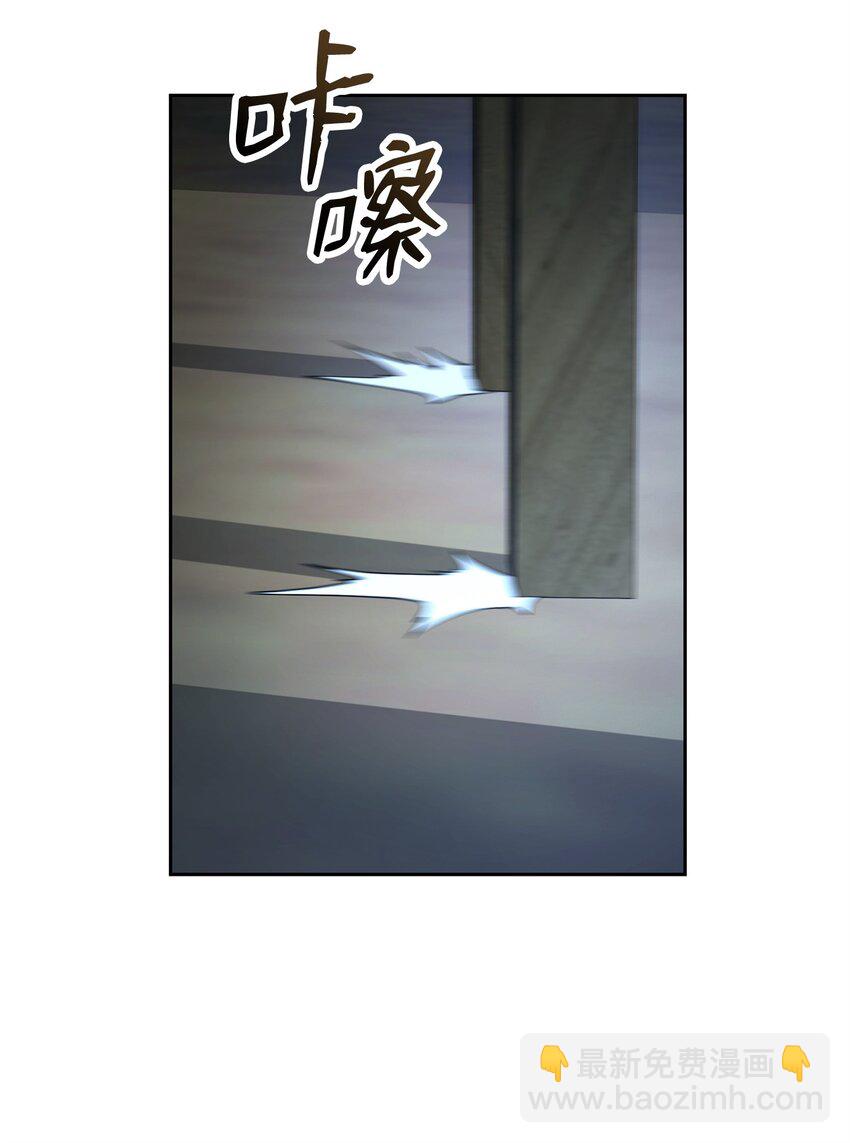 271 骑士之道42