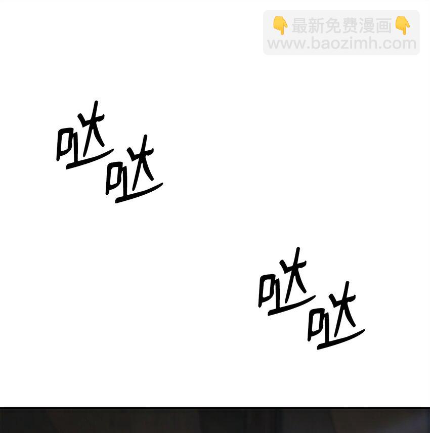271 骑士之道43