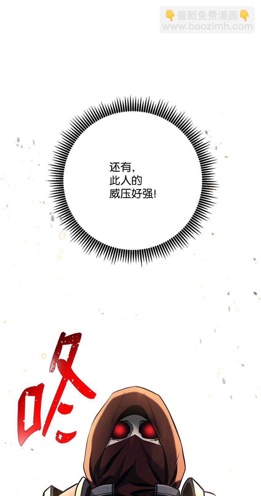 271 骑士之道5