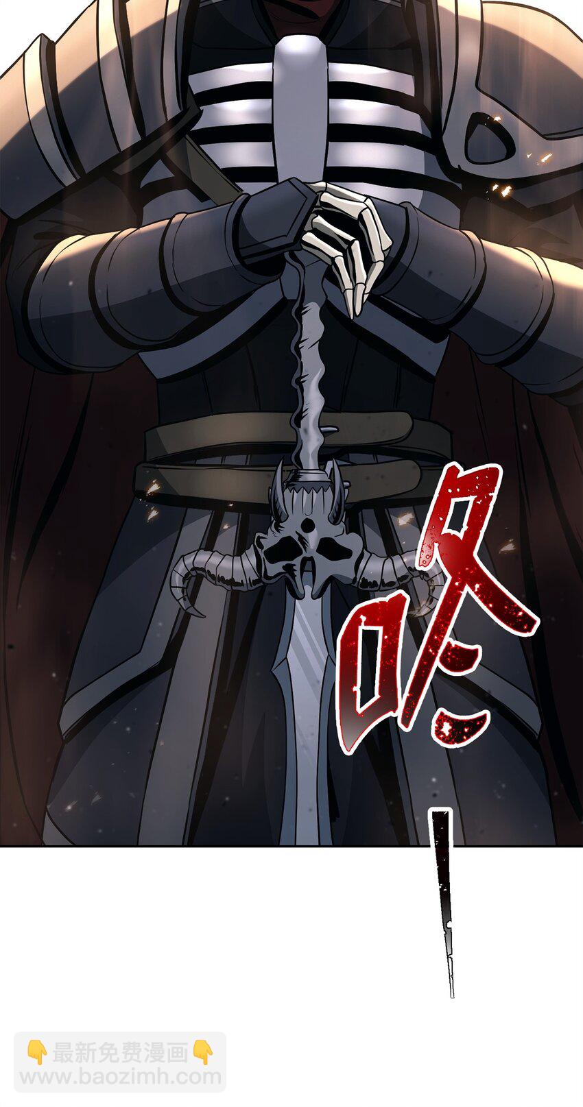 271 骑士之道6