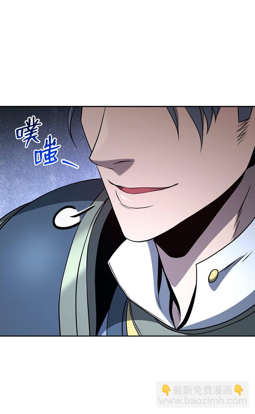 271 骑士之道67