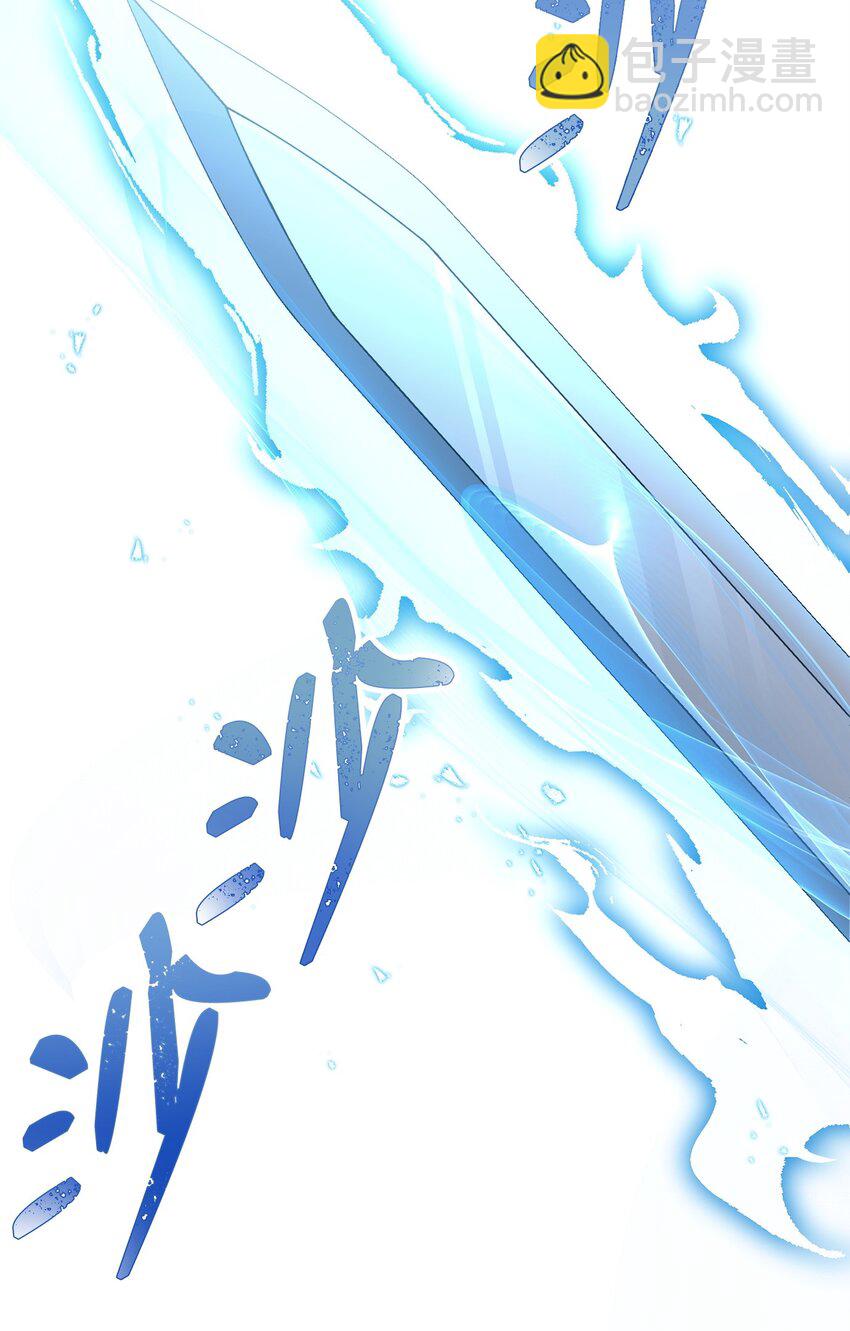 271 骑士之道74