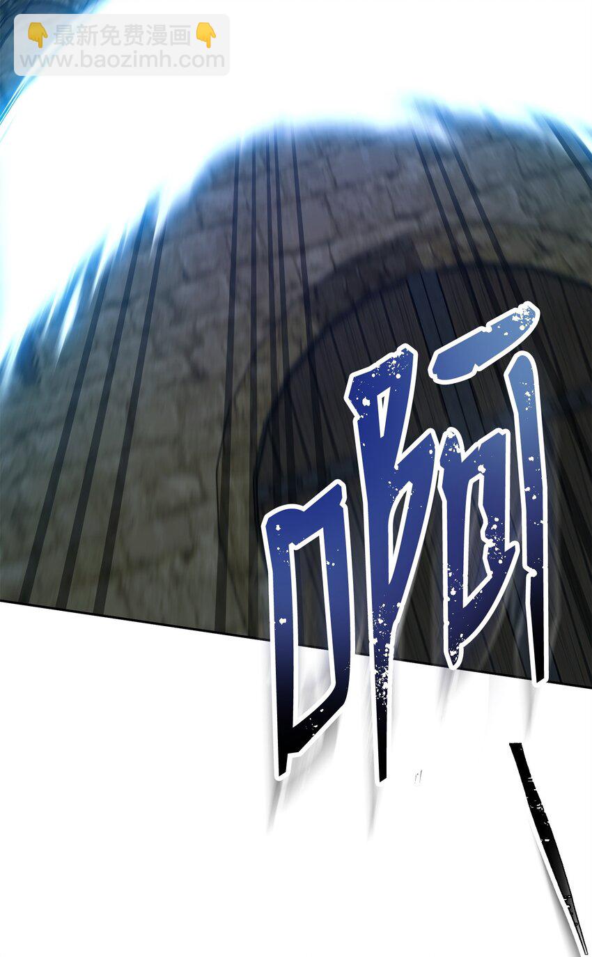 271 骑士之道78