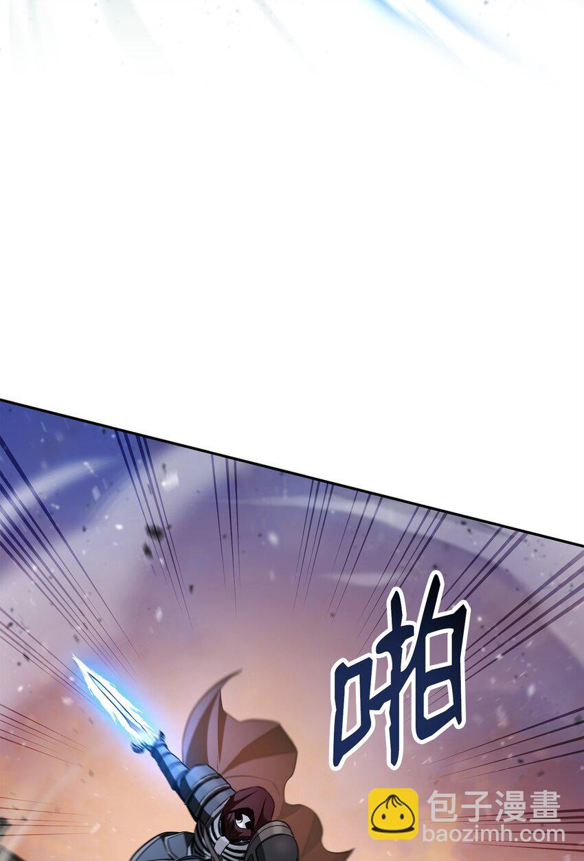 271 骑士之道83