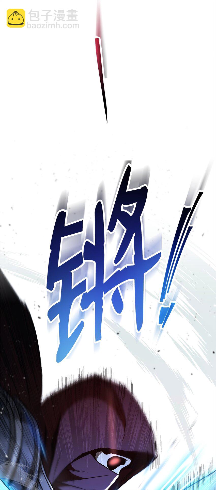271 骑士之道87